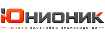 ЮнионикРу — поставка, установка и настройка станков в Нижнекамске 2026